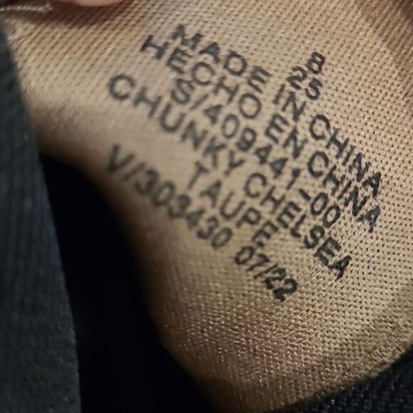 Old Navy sz 8 chunky boots suade upper with elastic gussett NWOT - Picture 8 of 8